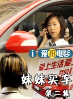 国产黄大片在线观看